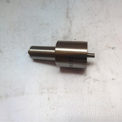 徐州上柴发动机3144-10+A喷油嘴偶件工程机械吊车挖掘装载机配件