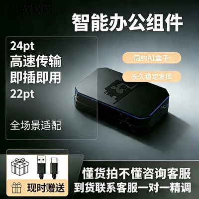 无畏q约/村WA港WA/稳定不噶/可试用/主播同款/宝宝契约