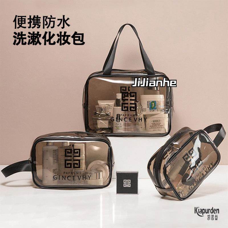 旅行洗漱杯牙刷牙膏毛巾可携式套装旅游出差户外用品收纳盒漱口杯