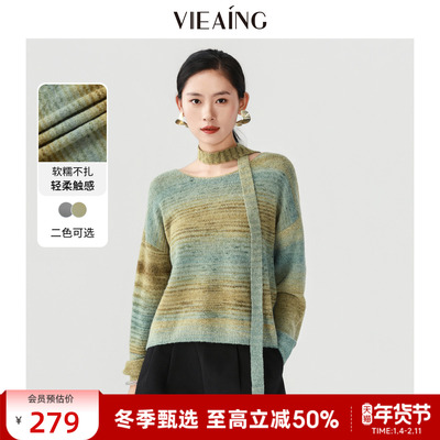 VIEA.ING薇迎商场同款飘带针织衫