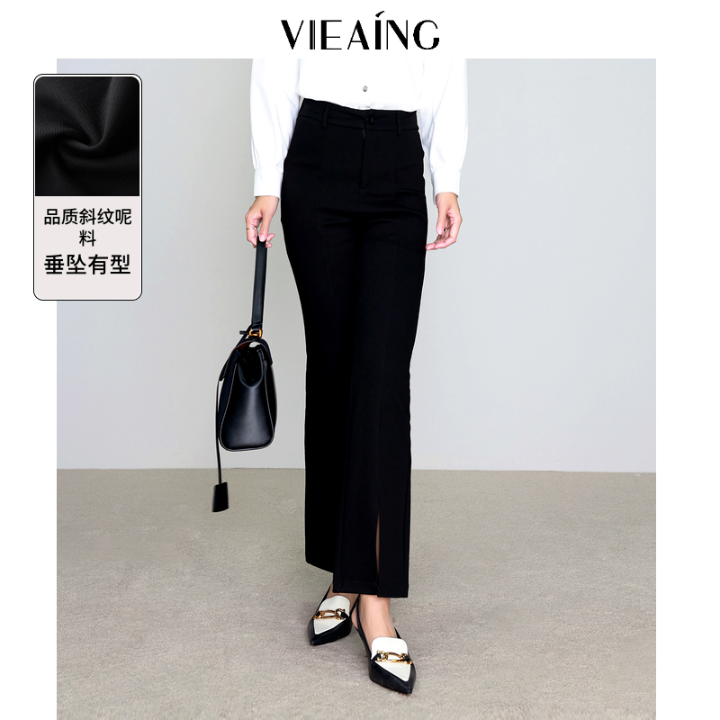 VIEA.ING薇迎秋经典斜纹开叉微喇休闲长裤修身高腰黑色裤子