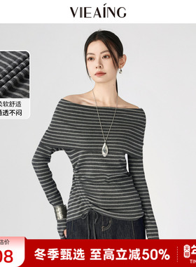 VIEA.ING薇迎商场同款条纹针织衫女2025冬新款毛衣一字肩新年上衣