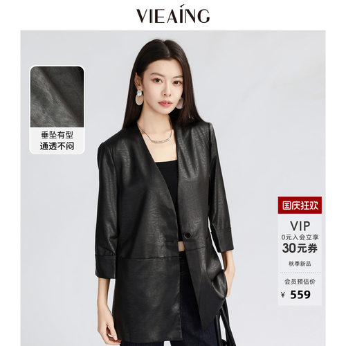 VIEA.ING薇迎商场同款黑色西装外套女2026秋季新款通勤气质上衣