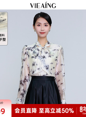 VIEA.ING薇迎2026春新款中国风油墨印花绑带长袖衬衫高级感轻奢