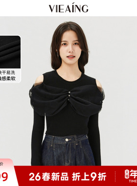 VIEA.ING薇迎露肩毛衣女2026春季新款黑色长袖针织衫修身气质上衣