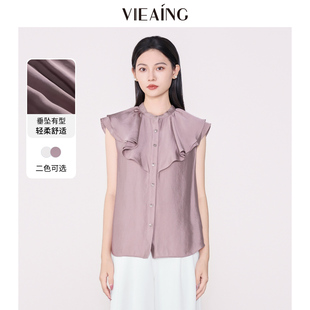 宽松上衣 VIEA.ING薇迎白色衬衫 女2025夏季 新款 甜美衬衣荷叶边无袖
