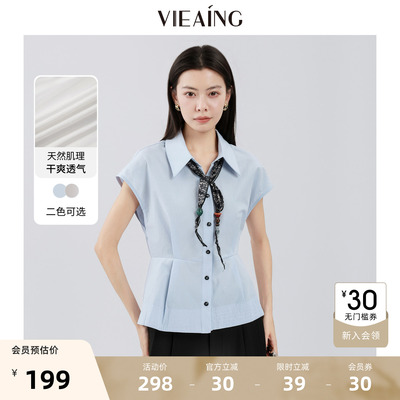 VIEA.ING薇迎白色衬衫女2026夏新款配丝巾衬衣小衫设计感气质上衣