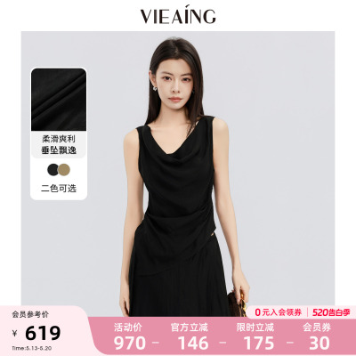 VIEA.ING薇迎商场同款套装女2026夏新款荡领无袖上衣半身裙两件套