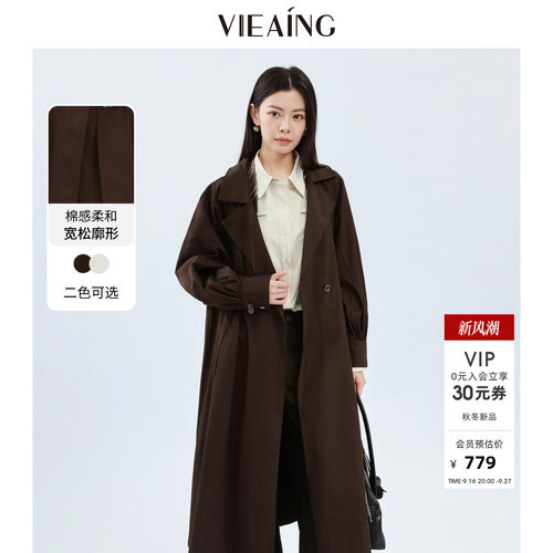 VIEA.ING薇迎商场同款气质风衣女2026秋冬季新款上衣收腰长款外套