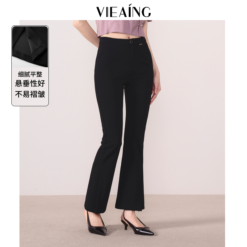 VIEA.ING薇迎夏季显瘦黑色喇叭裤
