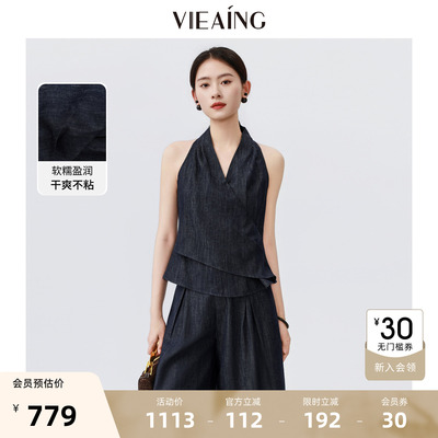 VIEA.ING薇迎牛仔套装女2026夏新款无袖挂脖上衣高腰阔腿裤两件套