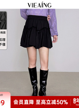 VIEA.ING薇迎春休闲俏皮木耳边黑色小个子半裙蓬蓬超短裙