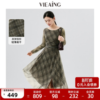 VIEA.ING薇迎商场同款不规则连衣裙女夏季新款法式复古格子裙子