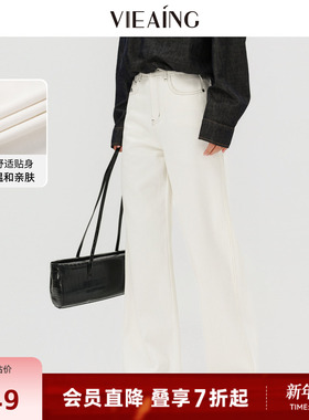 VIEA.ING薇迎商场同款阔腿牛仔裤女2026春季新款白色涂鸦裤子长裤
