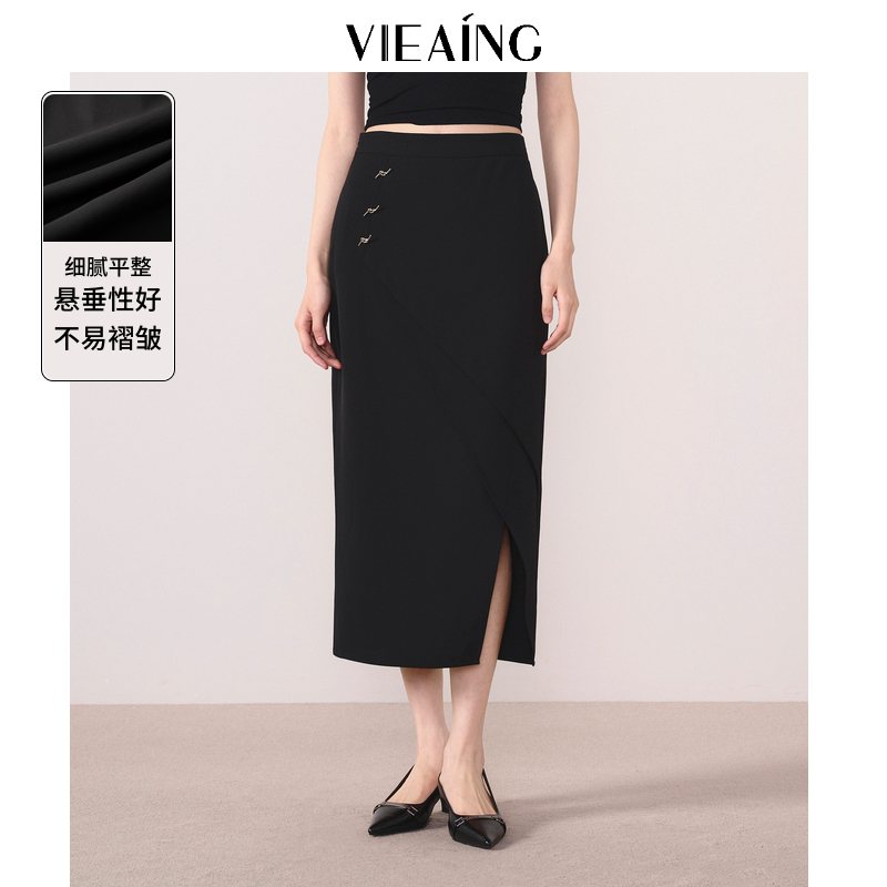 VIEA.ING薇迎通勤黑色开叉半身裙
