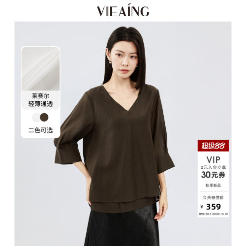 VIEA.ING薇迎商场同款V领假两件衬衫女2026秋新款衬衣七分袖小衫