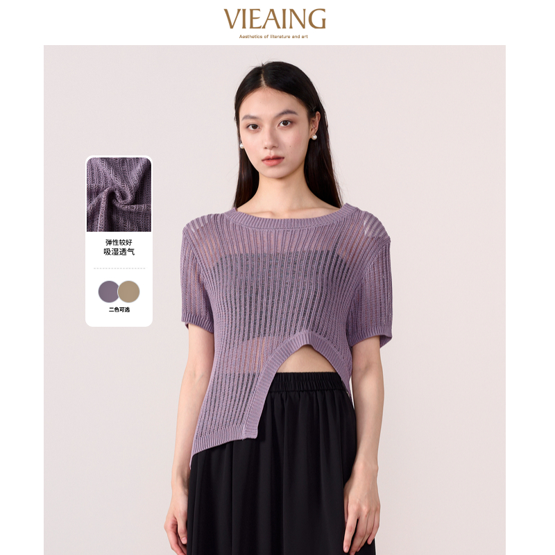 VIEA.ING薇迎不规则短袖针织衫