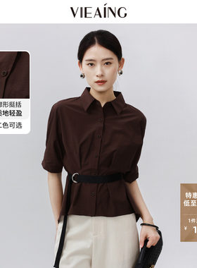 VIEA.ING薇迎商场同款酒红色衬衫女2026秋季新款小衫压褶收腰上衣