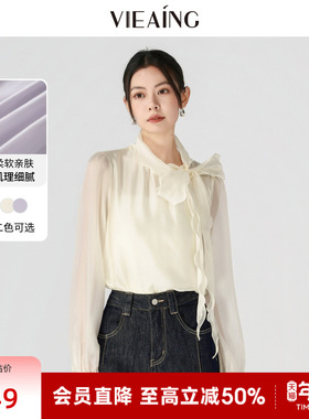 VIEA.ING薇迎商场同款长袖衬衫女2026韩系春季穿搭衬衣系带上衣