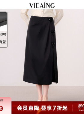 VIEA.ING薇迎黑色半身裙女春设计感半裙褶皱开叉中长裙