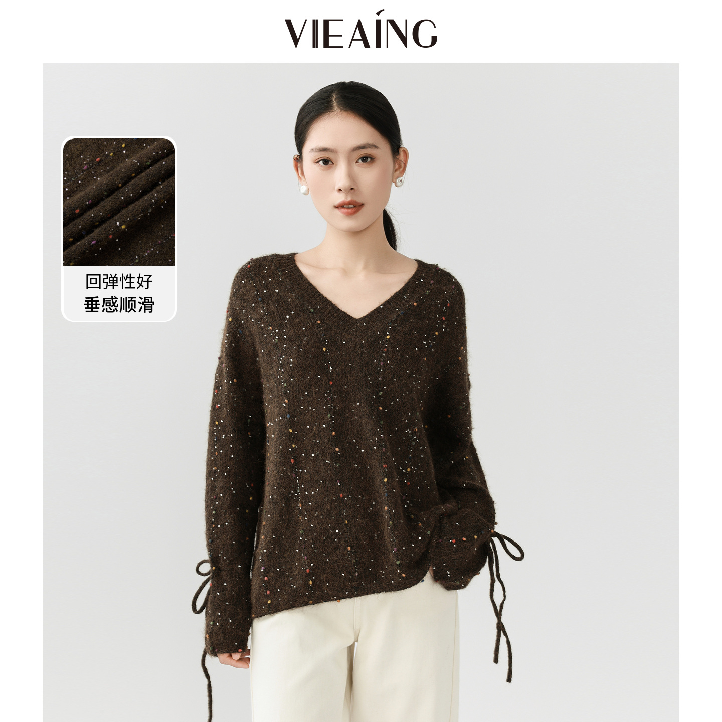 VIEA.ING薇迎商场同款毛衣宽松慵懒女2025冬季新款美拉德棕针织衫