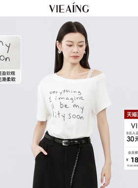 VIEA.ING薇迎露肩短袖T恤