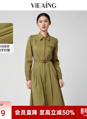 VIEA.ING薇迎长袖连衣裙女2026春季穿搭新款配腰带绿色收腰裙子