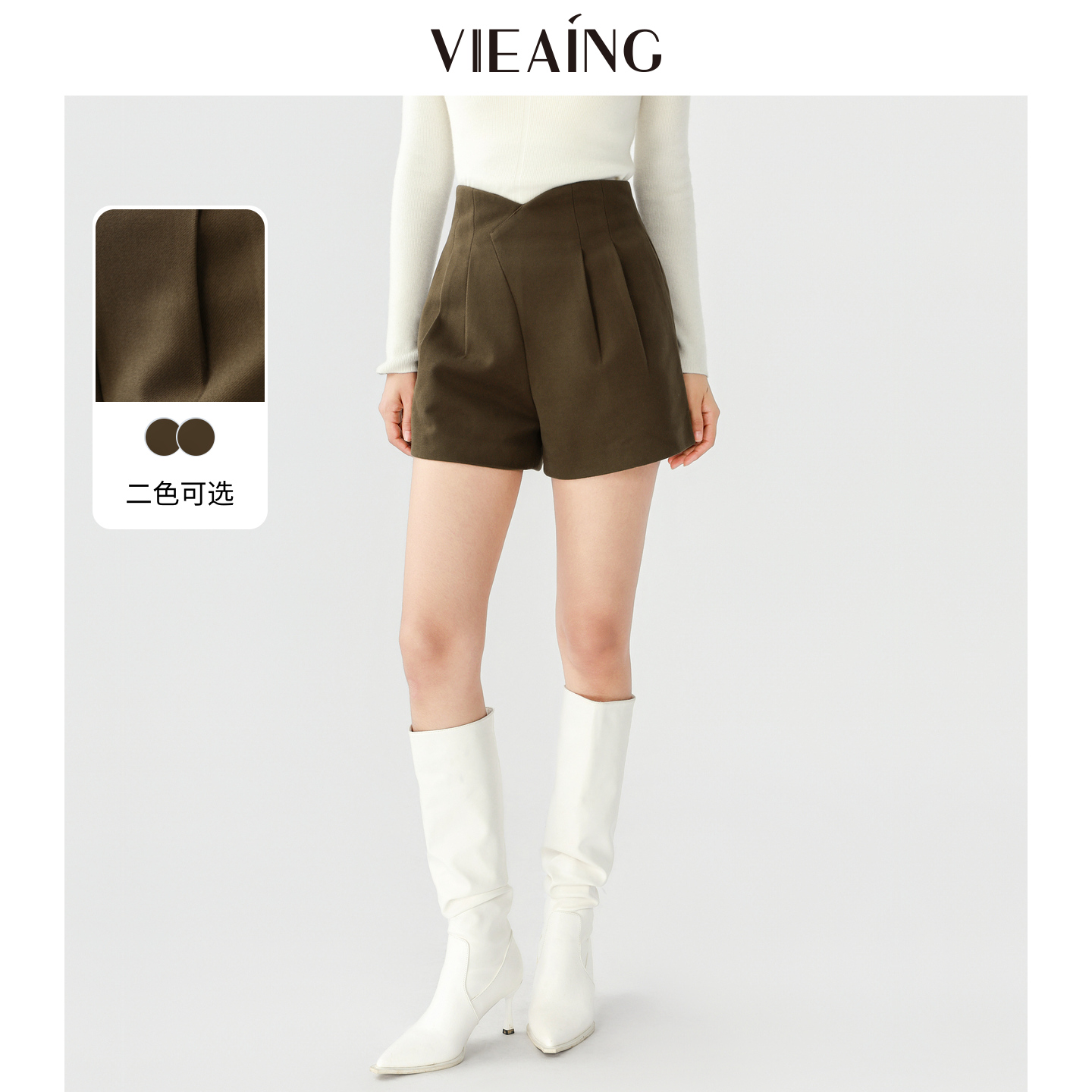 VIEA.ING薇迎花苞短裤女2025冬季新款黑色百搭拉链收褶小个子裤子