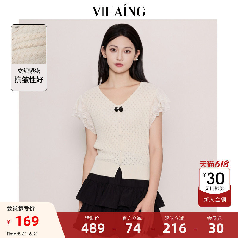 VIEA.ING薇迎商场同款针织短袖女2026夏新款甜美小飞袖套头上衣