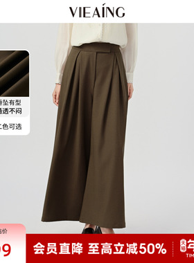 VIEA.ING薇迎商场同款阔腿休闲裤女2026春季新款宽松裤子黑色长裤