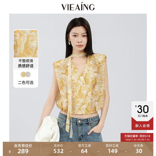 VIEA.ING薇迎商场同款印花无袖衬衫女2026夏新款衬衣小衫飘带上衣
