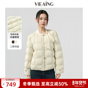 VIEA.ING薇迎商场同款轻薄羽绒服女2025冬季新年量感暖核无领外套