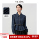 VIEA.ING薇迎商场同款 小个子港风收腰上衣 新款 牛仔衬衫 女2026春季
