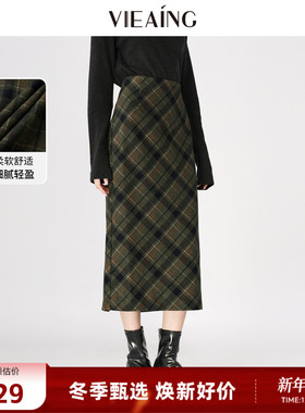 VIEA.ING薇迎商场同款格纹毛呢半身裙女2025冬季新年战袍高腰裙子