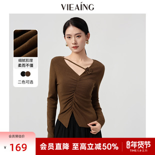 VIEA.ING薇迎商场同款V领针织衫女2026春季新款羊毛混纺毛衣上衣