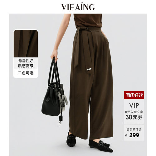 VIEA.ING薇迎商场同款咖啡色休闲裤女2026秋季新款设计感裤子长裤