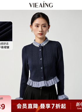 VIEA.ING薇迎商场同款假两件针织衫女2026春季新款毛衣藏蓝色上衣