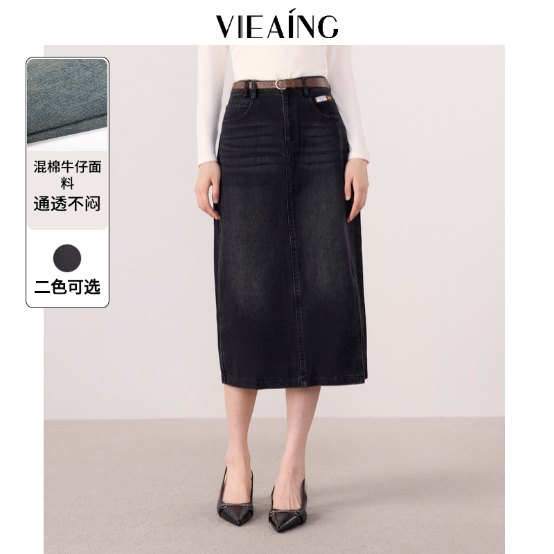 VIEA.ING薇迎秋大码显瘦经典A字中长款开叉牛仔半身裙