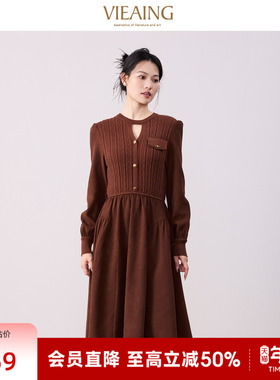 VIEA.ING薇迎美拉德针织连衣裙女2025冬季新款配腰带咖色内搭裙子