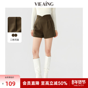 VIEA.ING薇迎花苞短裤女2025冬季新款黑色百搭拉链收褶小个子裤子