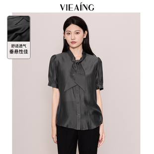 莱赛尔天丝上衣 VIEA.ING薇迎商场同款 衬衫 女2025夏新款 衬衣短袖