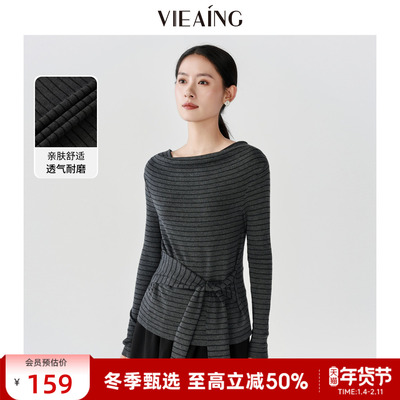 VIEA.ING薇迎商场同款条纹针织衫