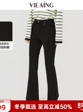 VIEA.ING薇迎商场同款黑色休闲裤女2025冬季新年微喇裤开叉裤子
