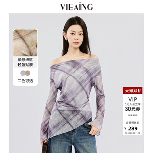 VIEA.ING薇迎商场同款格子衬衫女2026秋季新款不规则小衫斜肩上衣