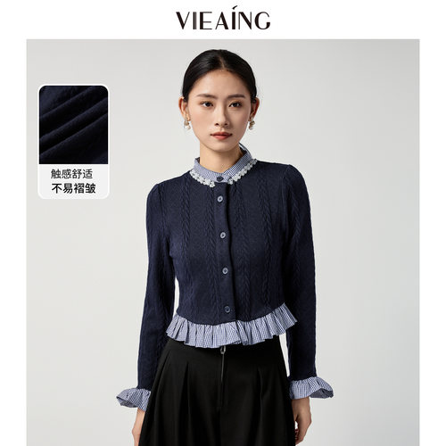 VIEA.ING薇迎商场同款蓝色针织衫