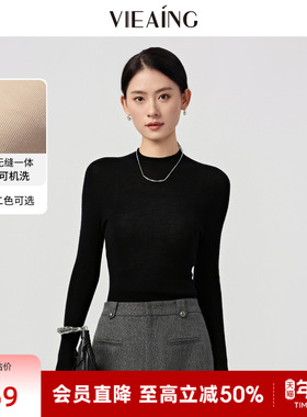 VIEA.ING薇迎黑色打底针织衫女2025冬季新款套头毛衣半高领羊毛衫