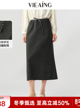 VIEA.ING薇迎商场同款灰色半身裙女2026春季新款抽绳裙子新年半裙