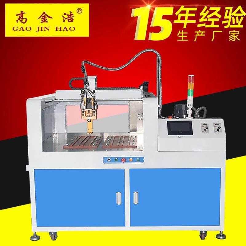 AB胶双组分打胶机PU电源点胶机灌封机环氧树脂水表自动灌胶机,五金/工具,电动打胶机,淘宝优惠券,粉丝福利购,淘宝优惠卷