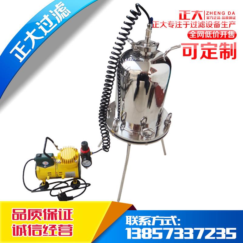 实验膜过滤器液体的澄清除菌处理过滤设备过滤器销售