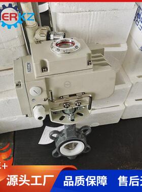 精小型对夹蝶阀半衬四氟乙烯密封面开关型D971F4-10P-40